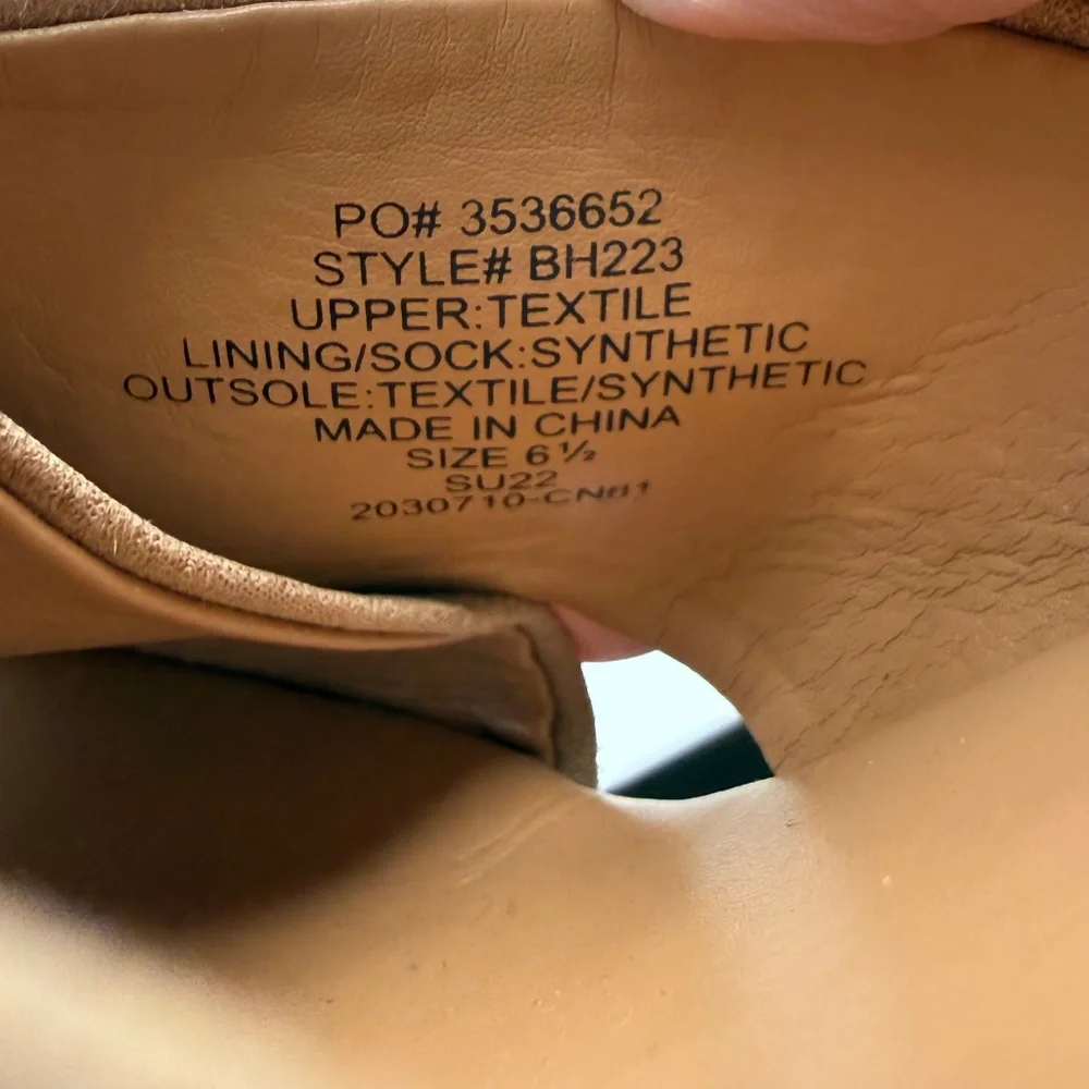 J.Crew Tan Brown Crisscross Espadrille Wedge‎ Sandals Womens 6.5